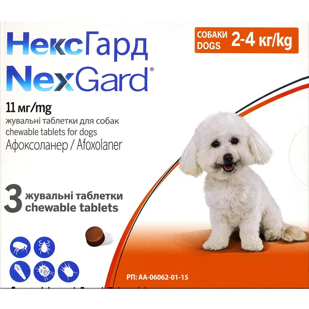 Таблетки Boehringer Ingelheim NexGard для собак НексГард проти бліх та кліщів на вагу 2-4кг, 1 табл