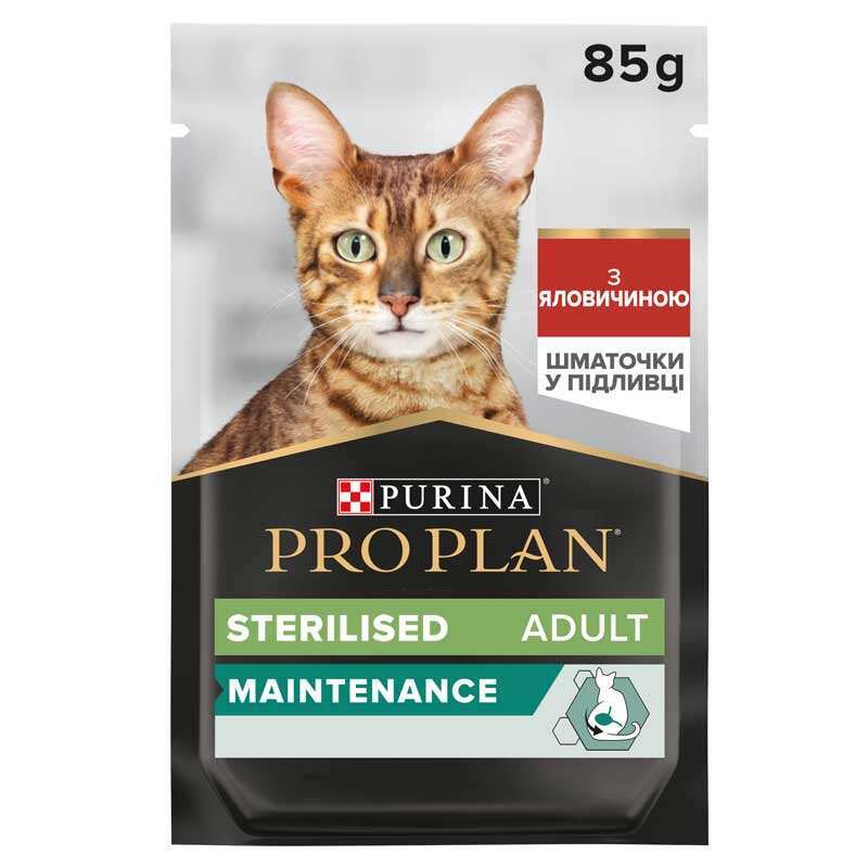 Вологий корм Purina Pro Plan Sterilised для стерилізованих котів з яловичиною,85 г