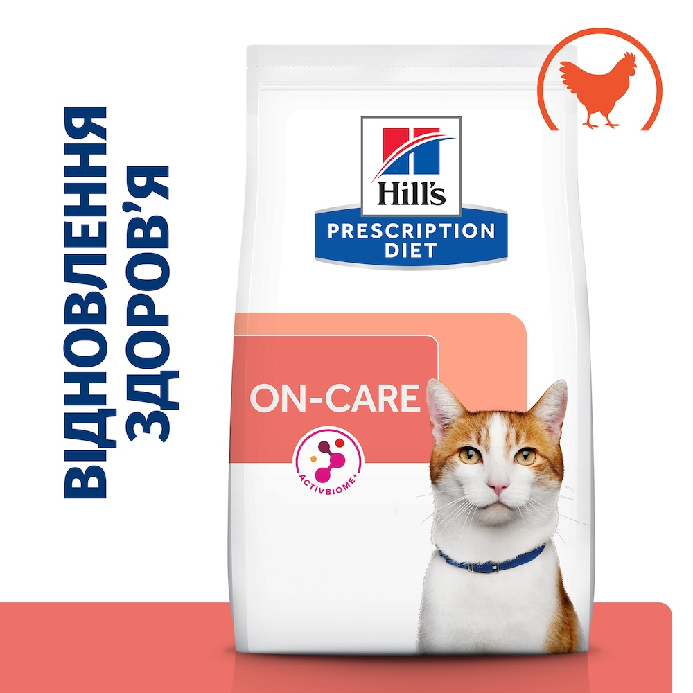 Сухий корм Hill's PD Feline ON-Care для котів, які страждають на тяжкі захворювання (онкологія) 1,5 кг