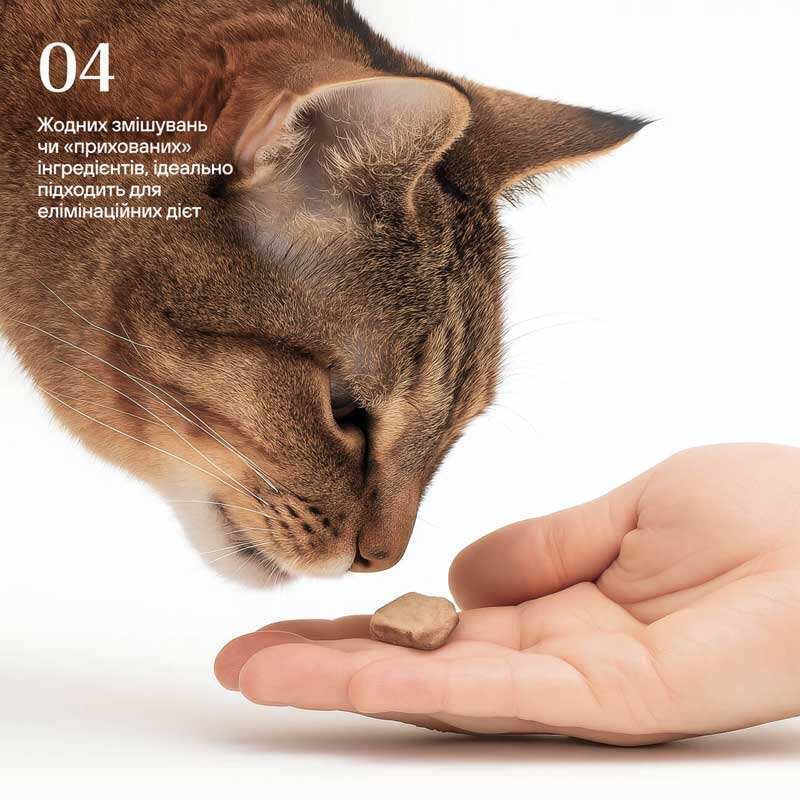 Cosset Ласощі для котів Ліофілізована куряча печінка,40 г