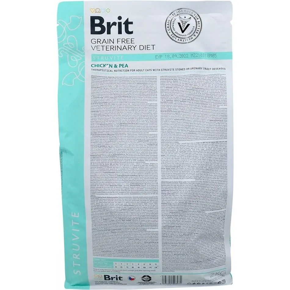 Сухий корм Brit GF Veterinary Diet Cat Struvite для котів із захворюваннями сечовивідних шляхів 2кг