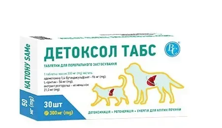Фотот товара