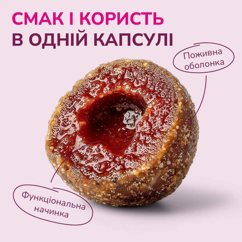 Ласощі LK Baits Pet Nutrigo Collagen Complex Mini для собак дрібних порід з колагеном,75 г