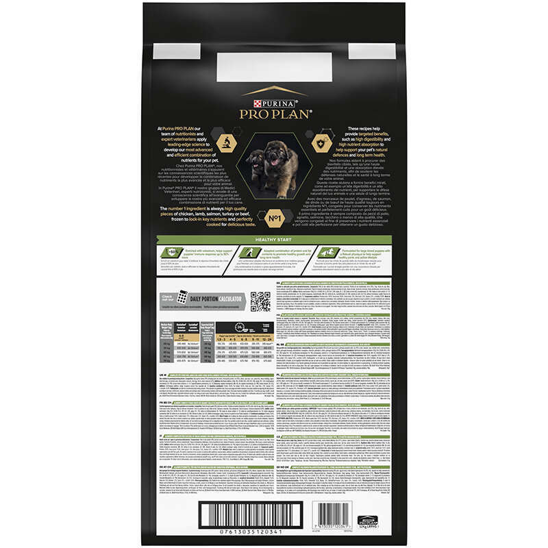 Purina Pro Plan Puppy Large Robust Healthy Start для цуценят великих порід з куркою 12 кг