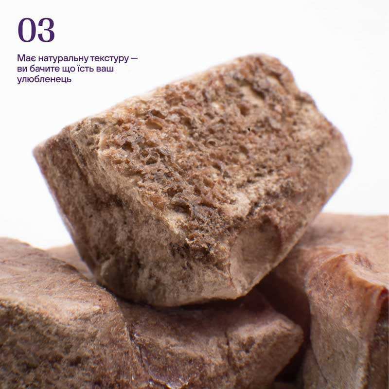Cosset Ласощі для котів Ліофілізована яловича печінка,40 г