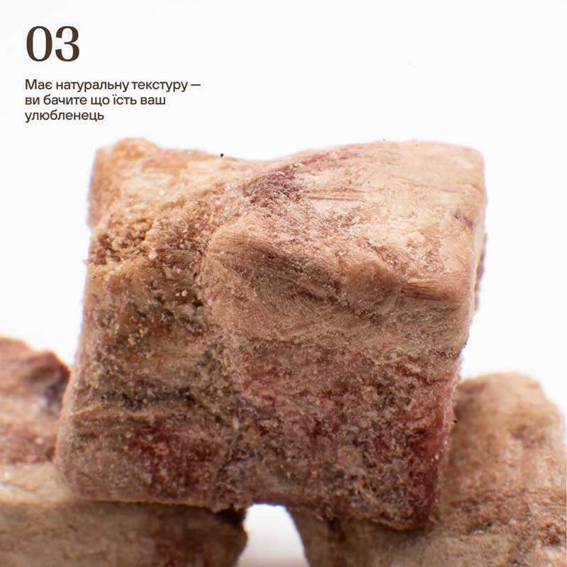 Cosset Ласощі для котів Ліофілізована куряча печінка,40 г