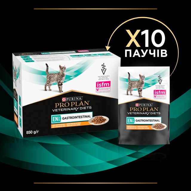 Вологий корм Purina Vet Diets Cat EN для котів при захворюваннях ШКТ з куркою 85г
