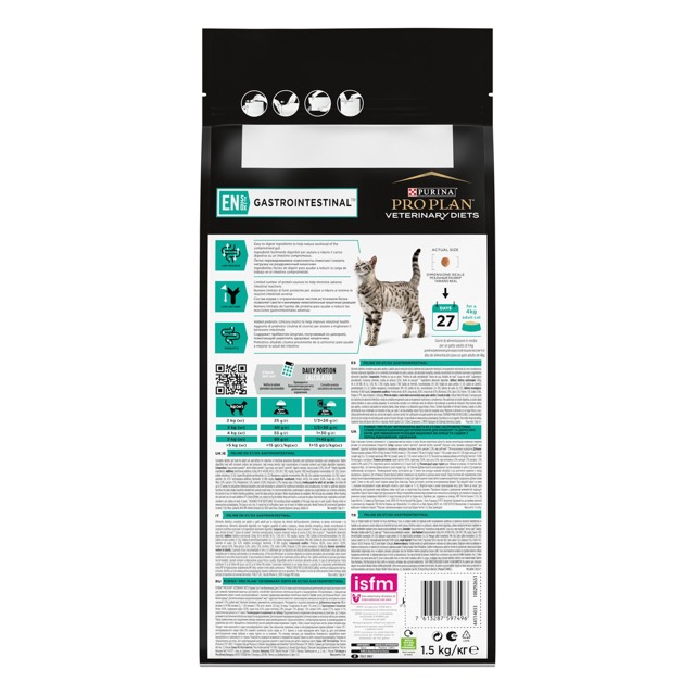 Сухий корм Purina Veterinary Diets EN Gastrointestinal Feline для котів з захворюваннями ШКТ 5кг