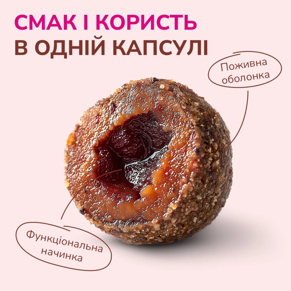 Ласощі LK Baits Pet Nutrigo Salmon Oil Mini для собак малих порід з олією лосося,75 г