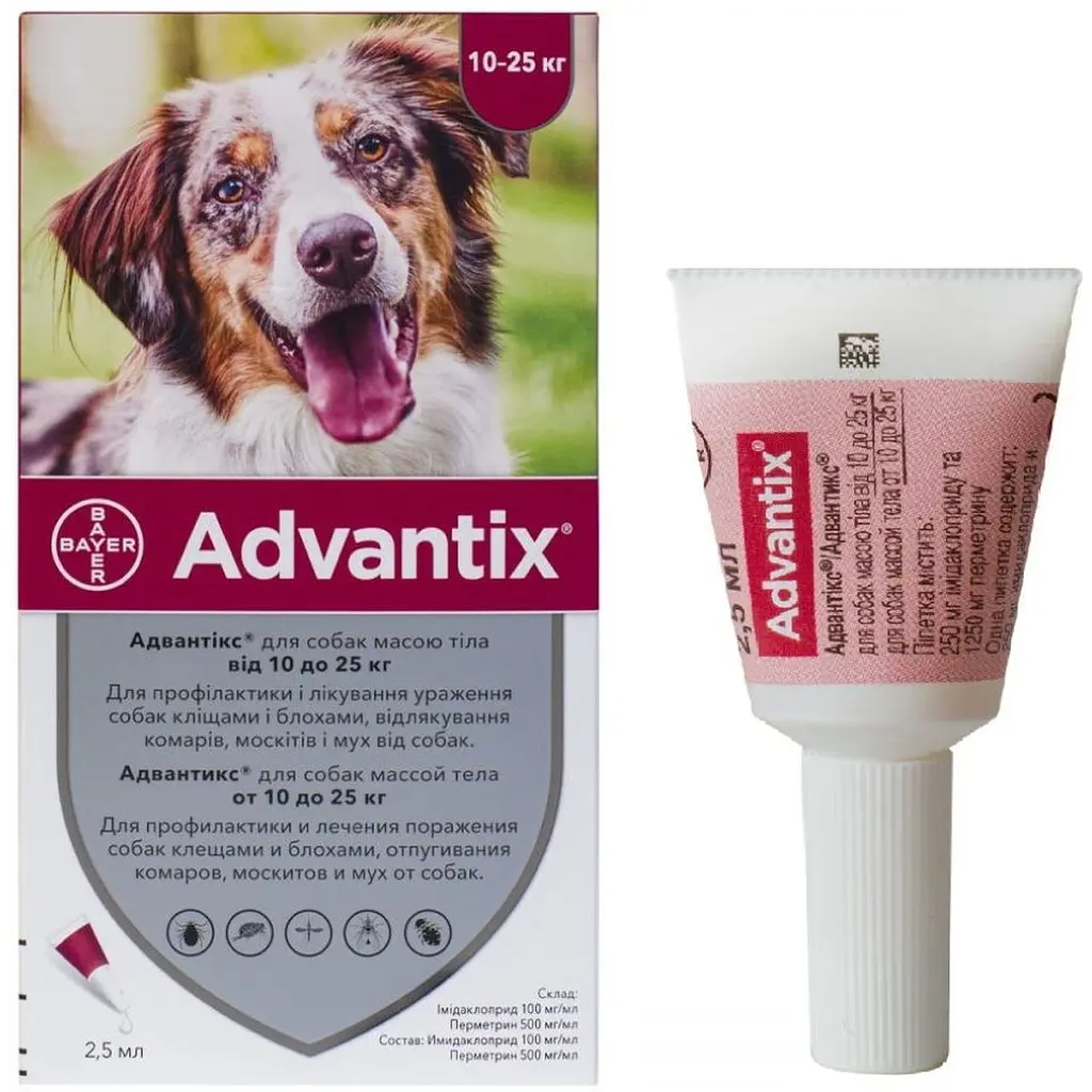 Advantix (Адвантікс) by Elanco - Краплі від бліх і кліщів для собак на вагу 10-25 кг,1 піпетка